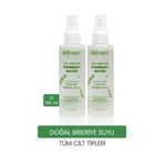 Royues Biberiye Saç Toniği 2’li Set 150 ml + 150 ml | Saç Dökülmesine Karşı Bakım Sağlayan Doğal Saç Bakım Suyu