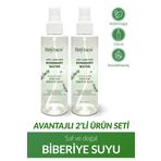 Royues Biberiye Suyu 2'Li Dökülme Karşıtı Ve Saç Uzatma Etkili Saç Toniği 150Ml 150Ml