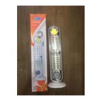 ROZIA 42 Led Ayaklı Solar Enerjili Duvara Asmalı Işıldak Rl-8663