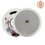 RS Audio QUE-7.2L 15W 100V 165 mm Alçıpan Tavan Hoparlör