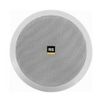 RS Audio Que-7ec Trafolu Asma Tavan Hoparlör 6W/100V
