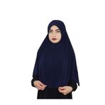 R&S Modibone Tek Parca Pratik Büyük Hazır Esarp Hijap Lacivert Renk Namaz Örtüsü