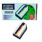 RS Tek Çıkışlı 2.5 lt/dk 3 w Hava Motoru