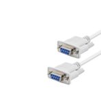 RS232 Seri Port Uzatma Kablosu 1.5 Mt (Beyaz - HDX7800)