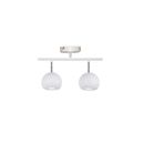 Rsylight Metal Modern Spor 2 Li Beyaz Mafsallı Led Spot Avize Günışığı Ampullü ry802198sy