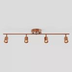 Rsylight Retro Mat Bakır Kaplama 180 Derece Hareketli Modern Spor 4 Lü Led Spot Avize Beyaz Ampullü