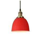 Rsylight Rys Retro Metal Dekoratif Kırmızı Tekli Kafe Mutfak Aydınlatma Avize