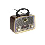 RT-301 Bluetoothlu Fenerli Nostaljik Radyo, Radyolu Müzik Kutusu