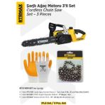 RTRMAX RTX1891SET Şarjlı Ağaç Kesme Motoru 3'li Set -Testere Zinciri-Eldiven