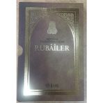 RUBAILER - MEVLÂNÂ CELÂLEDDIN