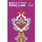 Rubaiyat of Omar Khayyam : The best-loved bestselling poem ever published