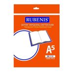Rubenis A5 Yapışkanlı Defter Kabı