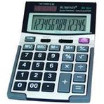 Rubenis SB-1824 Hesap Makinesi