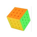 Rubiks 4x4 Zeka Küpü