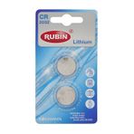 Rubin CR2032 2'li Lithium Düğme Pil