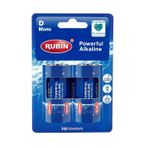 Rubin LR20 1.5 V 2'li Mono D Alkalin Pil