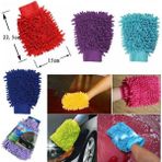 Rugad Mikrofiber Araba Yikama Ve Temizlik Eldiveni