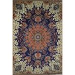 rugs modern Bej Lacivert Temalı Çok Renkli Geleneksel Motif Çiçek Desenli Etnik Vintage Dekoratif Halı 4897, 100 x 250