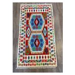 rugs modern Cotton 553 Etnik Desenli Otantik Canlı Çok Renkli Kilim, 80 x 300