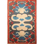 rugs modern Dido 2 Koleksiyonu Gri Temalı Etnik Figür Desenli Vintage Dekoratif Halı 20, 75 x 150