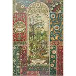 rugs modern Etnik Desenli Kreatif Geometrik Modern Dekoratif Halı 4418, 150 x 150