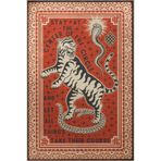 rugs modern Kiremit Renk Etnik Vahşi Kaplan ve Yılan Desenli Kreatif Modern Dekoratif Halı 2356, 80 x 150