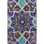 rugs modern Mavi Temalı Çok Renkli Motifli Etnik Figür Desenli Vintage Dekoratif Halı 4901, 75 x 150