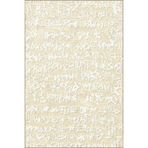 rugs modern Sarı Yazılı Geometrik Renkli Desenli Dekoratif Halı miravip916, 150 x 300