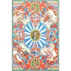 rugs modern Summer Koleksiyonu Turuncu Mavi Temalı Floral ve Şövalye Figürü Desenli Modern Dekoratif Halı 3876, 100 x 300