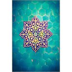 rugs modern Turkuaz Yıldızlı Temalı Desenli Dokuma Taban Halı Ve Yıkanabilir Halı Miravip10215, 150 x 150