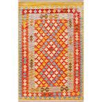 rugs modern Turuncu Temalı Çok Renkli Geometrik Desenli Vintage Dekoratif Halı 1957, 100 x 250