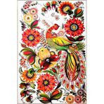 rugs modern Turuncu ve Karışık Renkli Çiçekli Dokuma ve Dekoratif Halı miravip161, 100 x 300