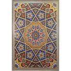 rugs modern Yıldızlı Desenli Dekoratif ve Dokuma Taban Yıkanabilir Halı miravip8875, 75 x 150