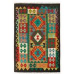 RUGSMODERN Cotton Pamuklu Çok Renkli Otantik Ve Etnik Desenli Kilim 502