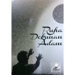 Ruha Dokunan Adam - İbrahim Halil Henek
