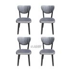 RUHAT Mutfak Sandalye Cafe Sandalye Salon Sandalye