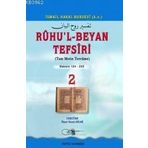RUHU`L BEYAN TEFSIRI (2.CILT) - İSMAİL HAKKI BURSEVI