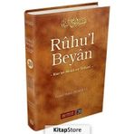 Ruhu'l Beyan Tefsiri - 20. Cilt - İsmail Hakkı Bursevi