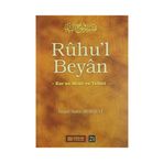 Ruhu'l Beyan Tefsiri - 21. Cilt - İsmail Hakkı Bursevi