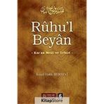 RUHU`L BEYAN TEFSIRI (6.CILT) - İSMAİL HAKKI BURSEVI