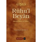 Ruhul Beyan Tefsiri - Cilt: 15 - İsmail Hakkı Bursevi