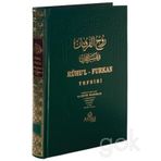 Ruhu'l Furkan Tefsiri 1. Cilt - Mahmut Ustaosmanoğlu
