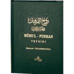 RUHU'L-FURKAN TEFSIRI 6 (DERI CILT) - MAHMUD USTAOSMANOĞLU