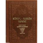 RUHU'L-FURKAN TEFSIRI 9 (DERI CILT) - MAHMUD USTAOSMANOĞLU