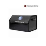 Rukye Shop Volkswagen Marka Logolu Oto Bagaj Organizer Çanta Oto Bagaj Çantası 2 Bölmeli Suni Deri