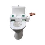 Rulopak Hijyenik Klozet Kapak Sistemi. El Kumandalı. 990335