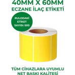 RULORULO 40X60 Eczane İlaç Etiketi 500 Sarım Sarı Renk 125 Adet Rulo 1 Koli