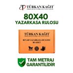RULORULO 80x40 Termal Rulo - Yazarkasa Adisyon Rulosu 1 Koli 8 Paket 80 Adet