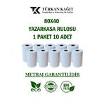 RULORULO 80x40 Termal Rulo - Yazarkasa Adisyon Rulosu 1 Paket 10 Adet