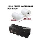 RULORULO Beko Yazar Kasa Pos Rulo , Yeni Nesil Yazarkasa Pos Rulosu 56 Mm X 16 M - 10 Lu